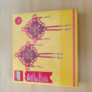 NIB LEGO Lucky Knots 40756 Limited Edition